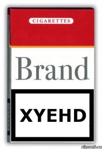 XYEHD