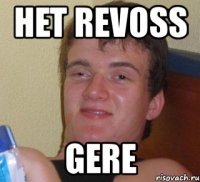 het revoss gere