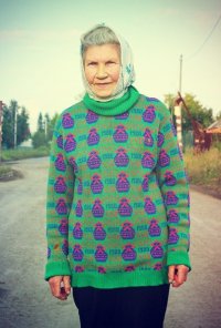 Создать мем babushka