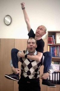 Создать мем путидвед