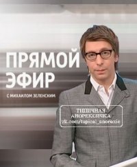 Создать мем типичная анорексичка