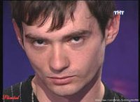 венц