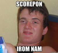 scorepon irom nam