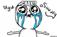 chax!! 