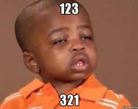 123 321