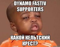 dynamo fastiv supporters какой кельтский крест?