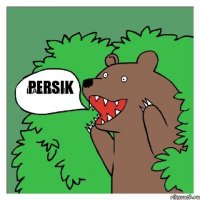 Persik 