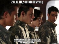 z k.,k. nt,z gfikb cfvyjhq ghjcnb gjplyj vyjujt bpvtybkfcm z cnfkf dphjckjq z e;t yb vfkzdrf bcgfrfyfz z nt,z ybyfdb;e ns e,bk vfnm