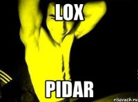 lox pidar