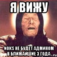 армяне захватят мир