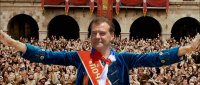 Создать мем димон