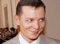 Все комиксы Ляшко