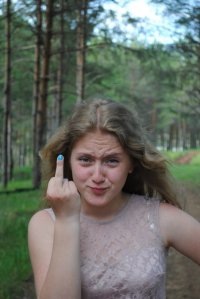Создать мем С ДР