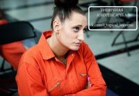 Создать мем та