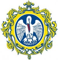 Создать мем Типичный Герцовник