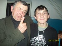 Создать мем Троль