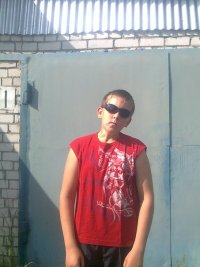 Создать мем воу воу парень полегче