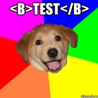 <b>test</b> 