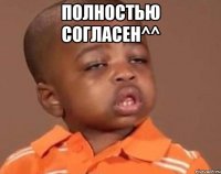 полностью согласен^^ 