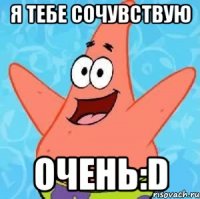 я тебе сочувствую очень:d