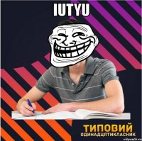 iutyu 