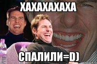 хахахахаха спалили=d)