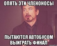 то чувство когда приходит новый "вопрос дня"