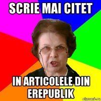 scrie mai citet in articolele din erepublik