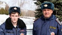 Создать мем 1