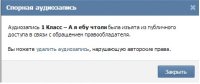 Создать мем а я уж