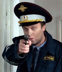 Создать мем аааааааааааааа