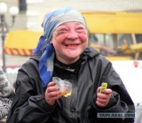 Создать мем Алкашиха