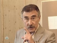 Создать мем another story