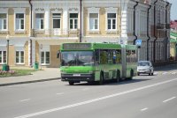 Создать мем автобус