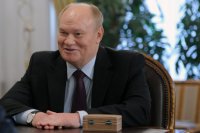 Создать мем бочкарев