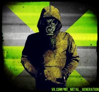 Создать мем Чувак в Противогазе из Nu Metal 