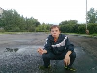 Создать мем э бля