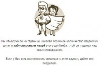 Создать мем е