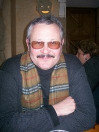 Создать мем екич