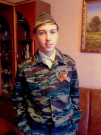 Создать мем Герой