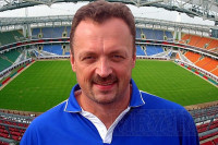 Создать мем gusev