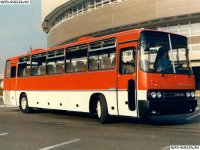 Создать мем икарус 250