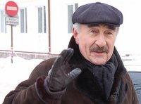 Создать мем Каневский