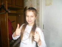 Создать мем Красотка