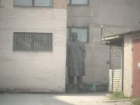 Создать мем Ленин за углом