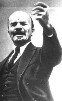 Создать мем ленин