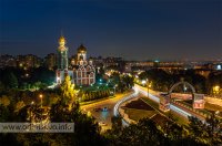 Создать мем Летние ночи