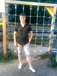 Создать мем макс