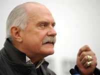 Создать мем Михалков