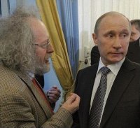 Создать мем отдай кольцо